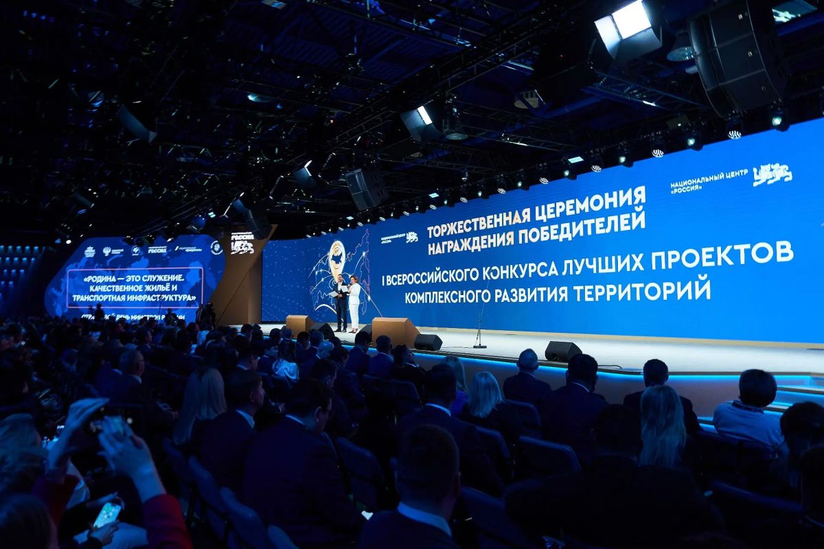 Проекты Югры отметили на всероссийском конкурсе Проекты Югры отметили на всероссийском конкурсе
