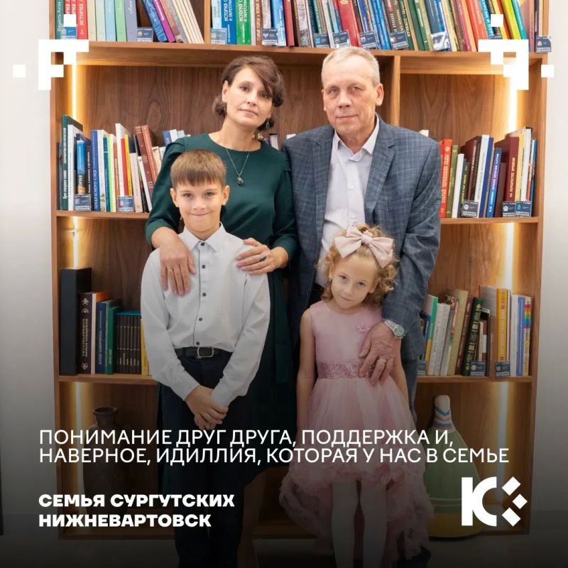 На межрегиональном форуме «Десятилетие детства На межрегиональном форуме «Десятилетие детства