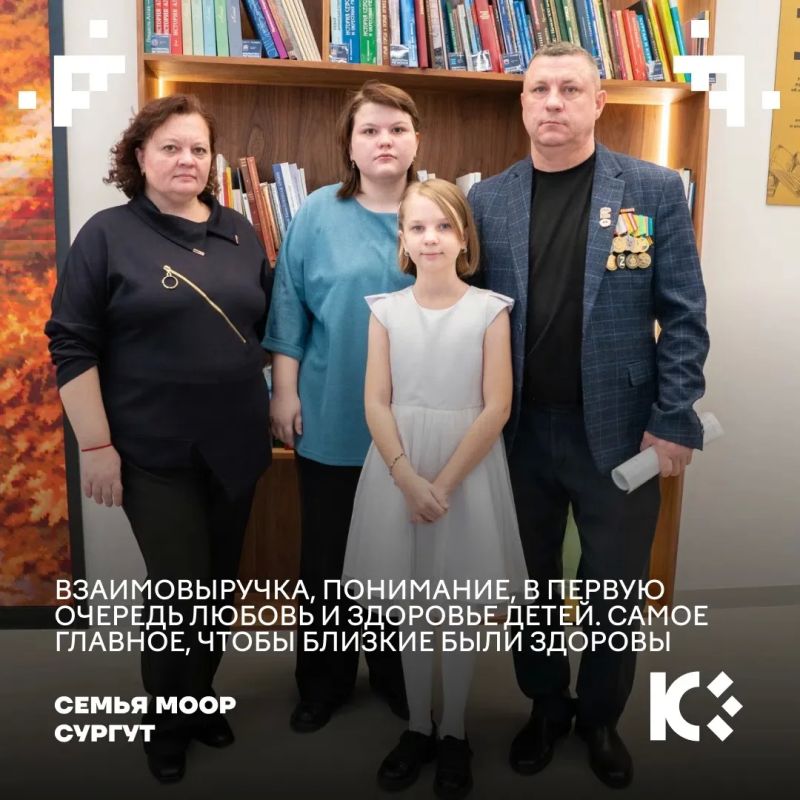 На межрегиональном форуме «Десятилетие детства На межрегиональном форуме «Десятилетие детства