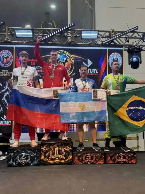 Два золота и два серебра привезли кикбоксёры из Югры с чемпионата мира в Колумбии Два золота и два серебра привезли кикбоксёры из Югры с чемпионата мира в Колумбии