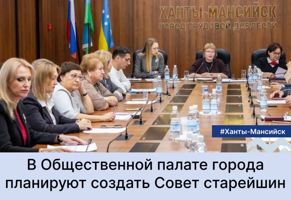 Как сообщает Информационно-аналитическое управление Думы автономного округа, депутатские слушания будут посвящены прогнозу социально-экономического развития округа, основным направлениям налоговой, бюджетной и долговой... Как сообщает Информационно-аналитическое управление Думы автономного округа, депутатские слушания будут посвящены прогнозу социально-экономического развития округа, основным направлениям налоговой, бюджетной и долговой...