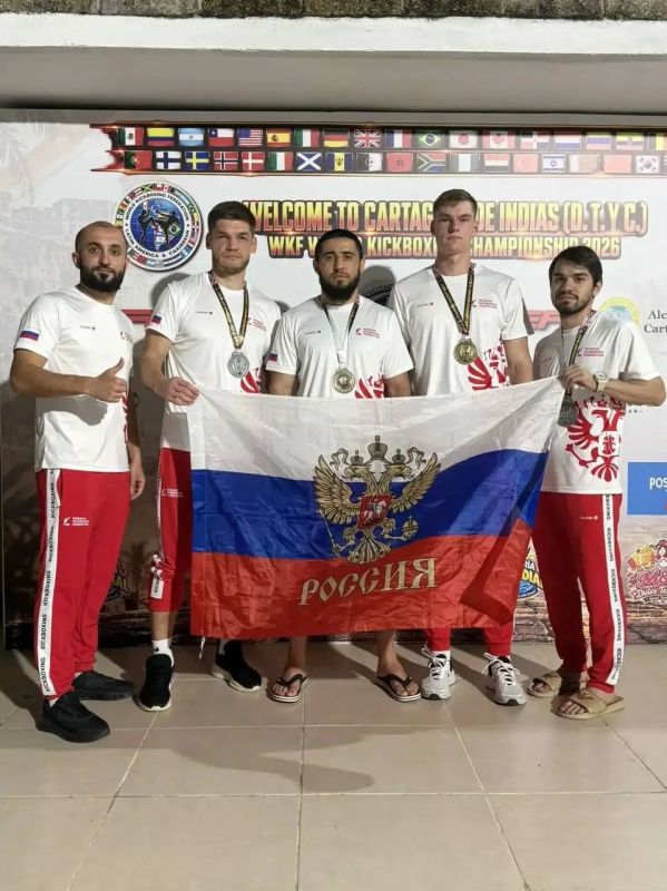 Два золота и два серебра привезли кикбоксёры из Югры с чемпионата мира в Колумбии