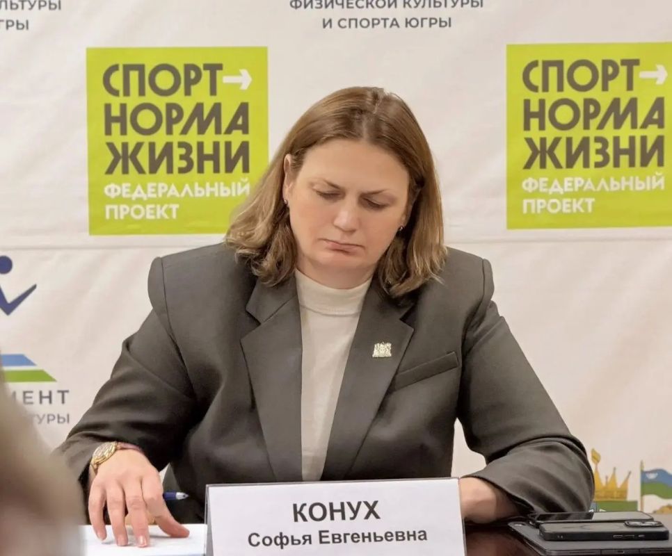Федерация тхэквондо Югры подтвердила официальный статус Федерация тхэквондо Югры подтвердила официальный статус