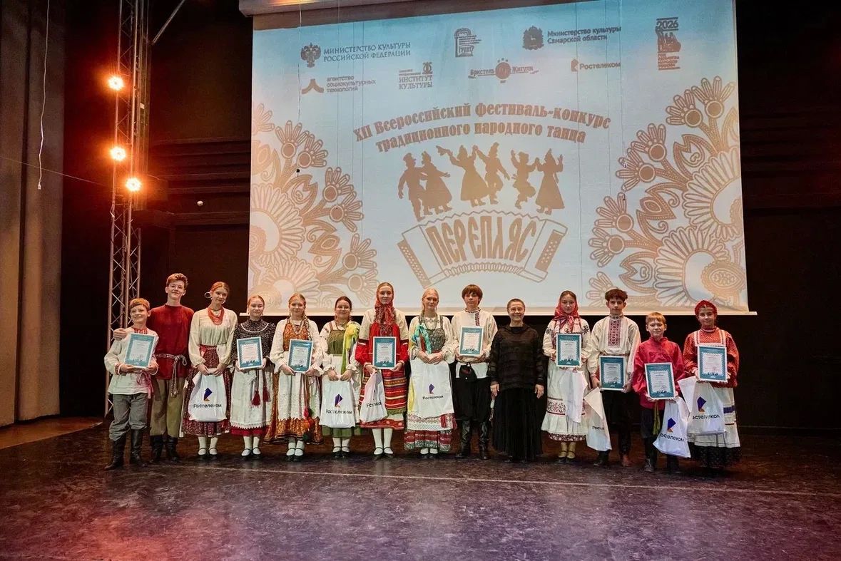 В Самаре прошел фестиваль-конкурс традиционного народного танца «Перепляс»