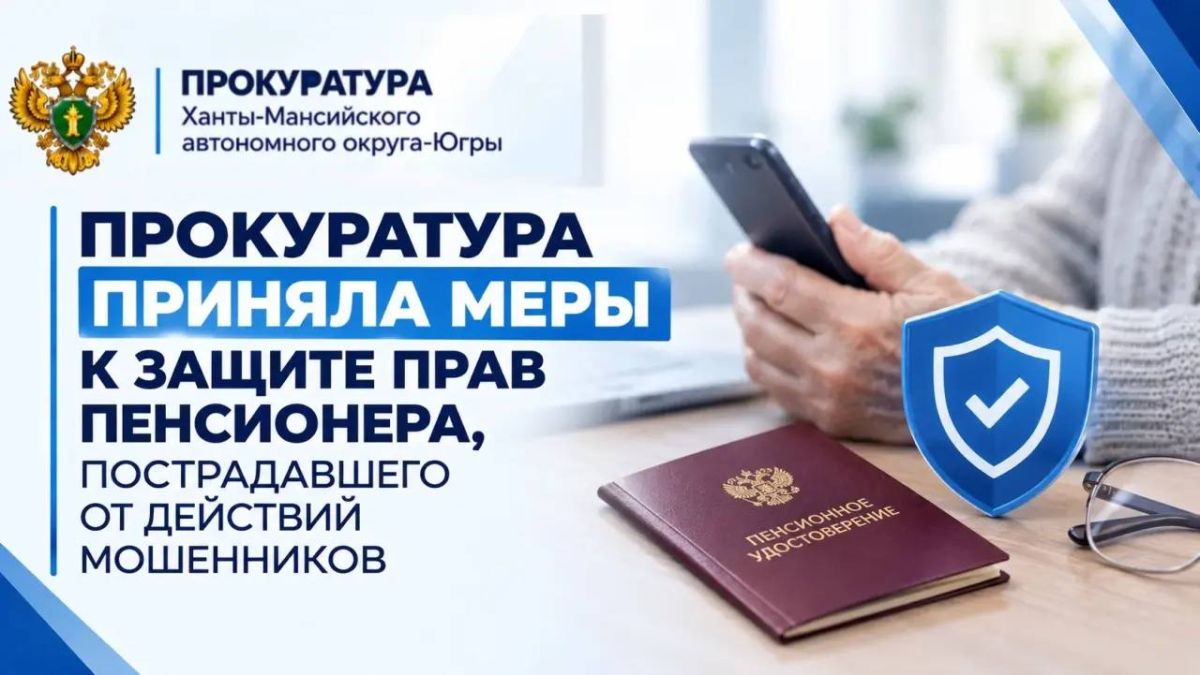 Не справился с управлением — унес жизнь Не справился с управлением — унес жизнь