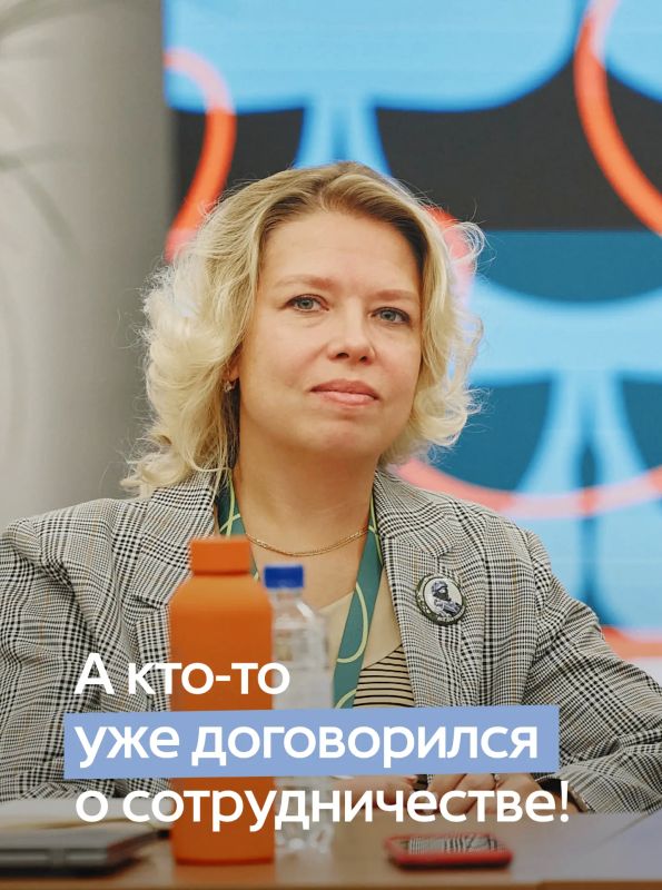 Из Югры — на международный уровень! Из Югры — на международный уровень!