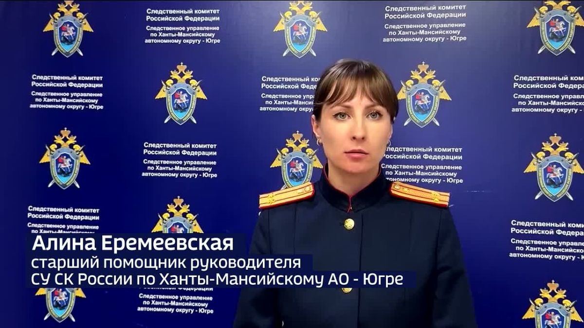 Одиннадцать лет строгого режима и штраф пятнадцать миллионов рублей