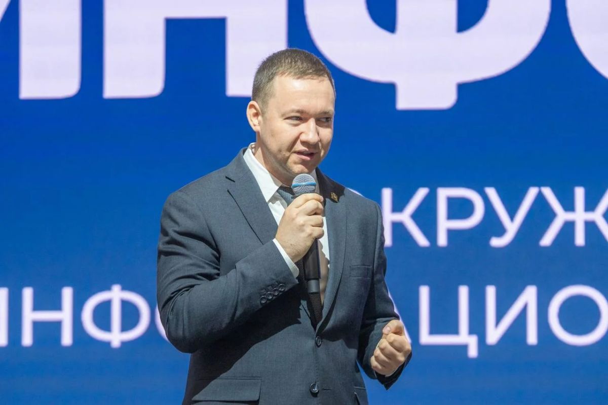 В Югре открылся 20-й форум «Информационный мир Югры» В Югре открылся 20-й форум «Информационный мир Югры»