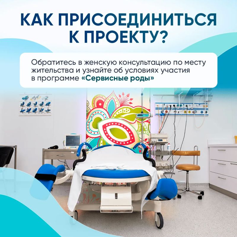 Студенческие семьи Югры получают комплексное медицинское сопровождение беременности Студенческие семьи Югры получают комплексное медицинское сопровождение беременности