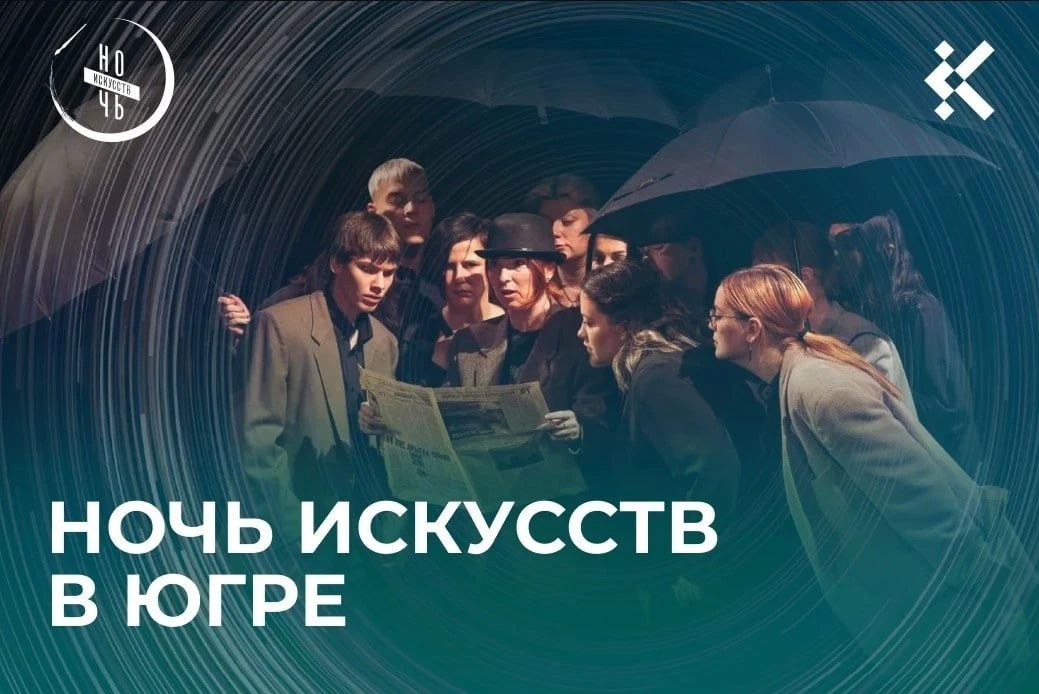 Что еще мы хотели бы вам рассказать: