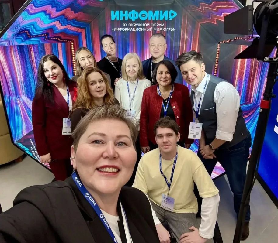 В Ханты-Мансийском автономном округе - Югре стартовал юбилейный, XX форум «Информационный мир Югры» В Ханты-Мансийском автономном округе - Югре стартовал юбилейный, XX форум «Информационный мир Югры»