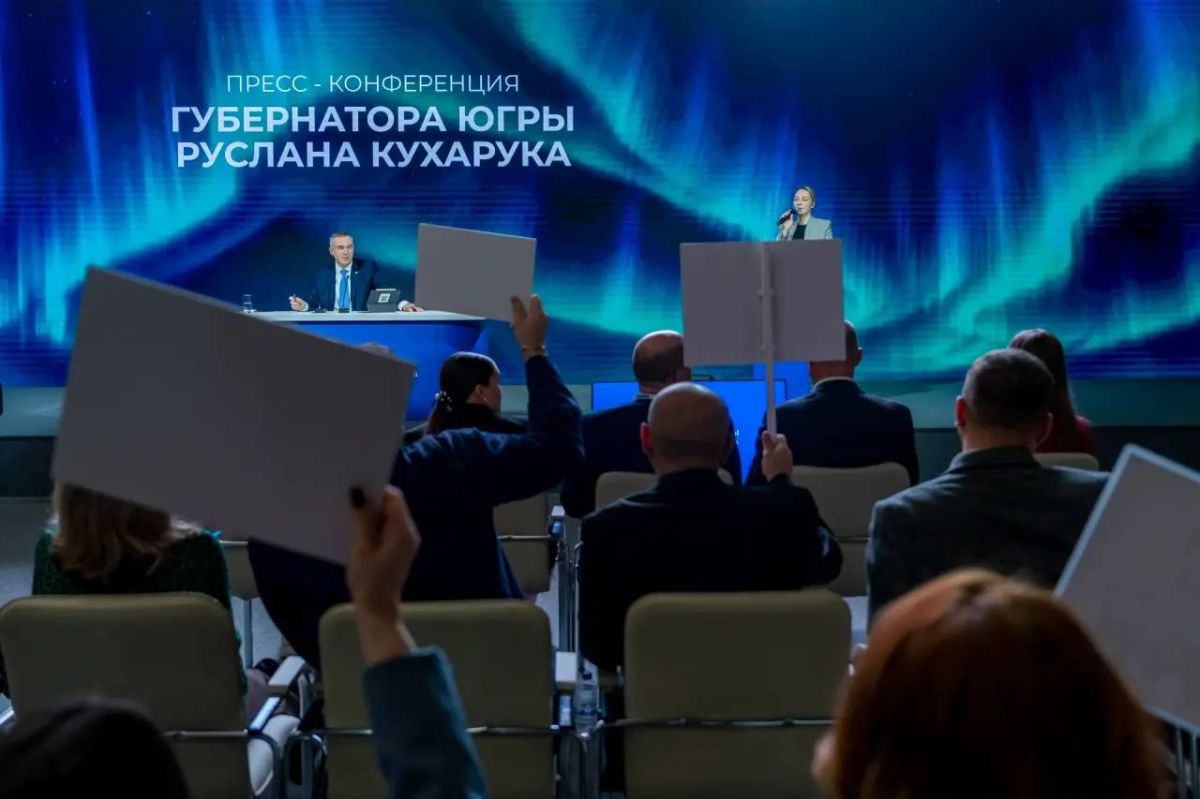 Губернатор Югры Руслан Кухарук ответил на вопросы журналистов на традиционной ежегодной пресс-конференции на полях XX форума «Информационный мир Югры» Губернатор Югры Руслан Кухарук ответил на вопросы журналистов на традиционной ежегодной пресс-конференции на полях XX форума «Информационный мир Югры»