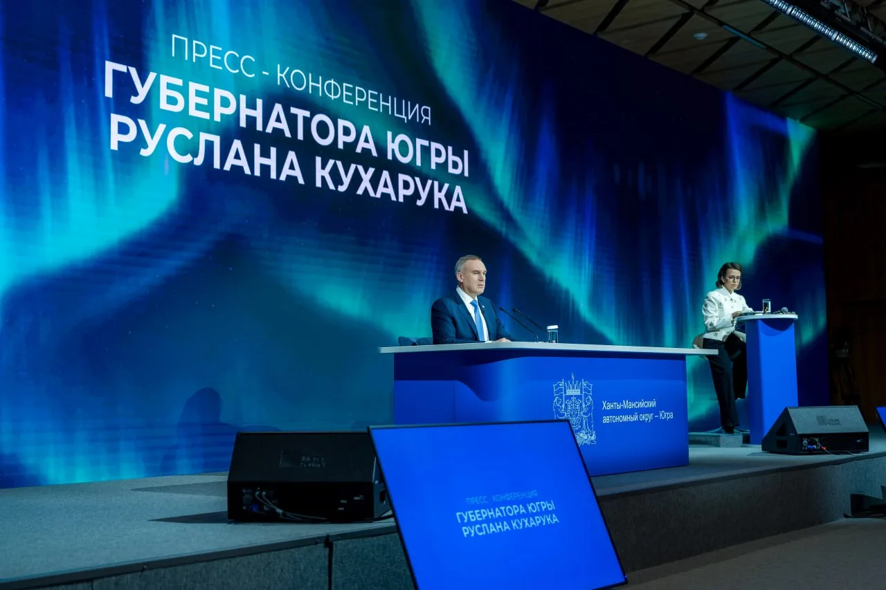 Руслан Кухарук рассказал, как Югра, Тюмень и Ямал реализуют совместные проекты
