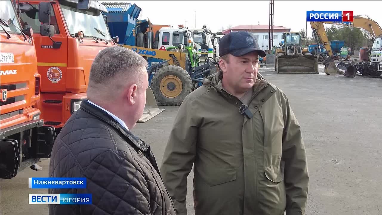 Дмитрий Кощенко проверил готовность дорожных служб Нижневартовска к зиме