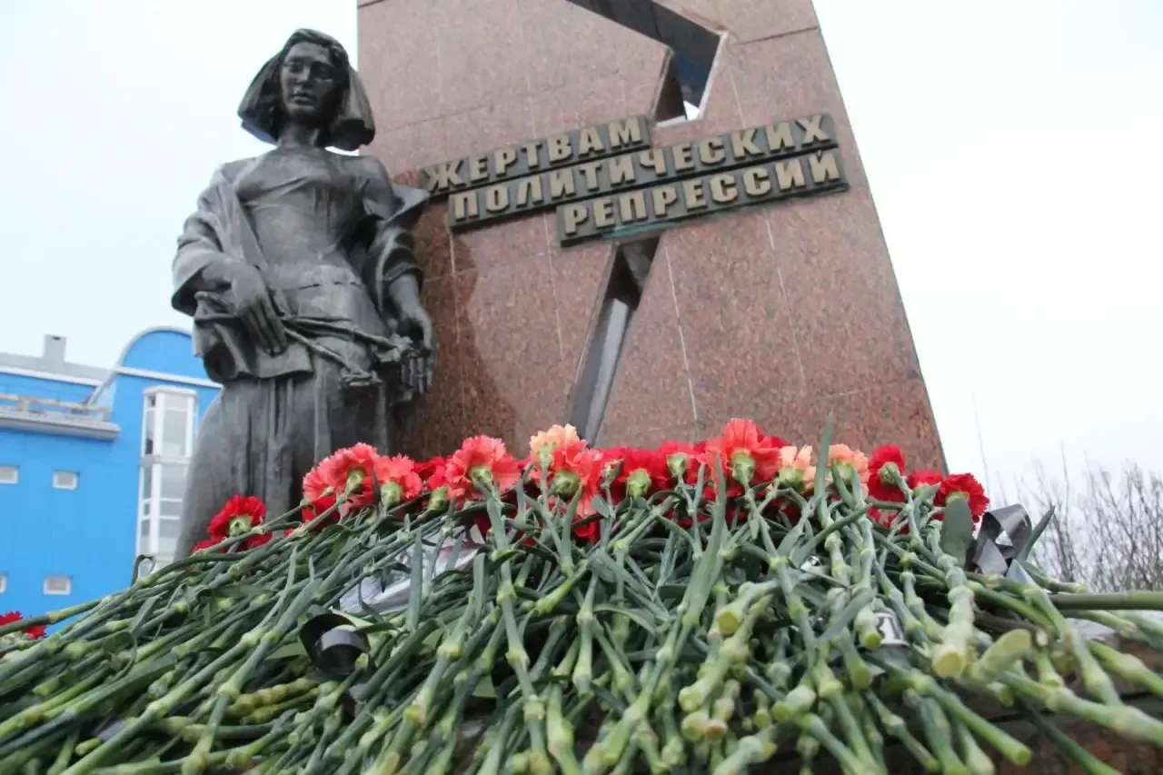 30 октября — День памяти жертв политических репрессий