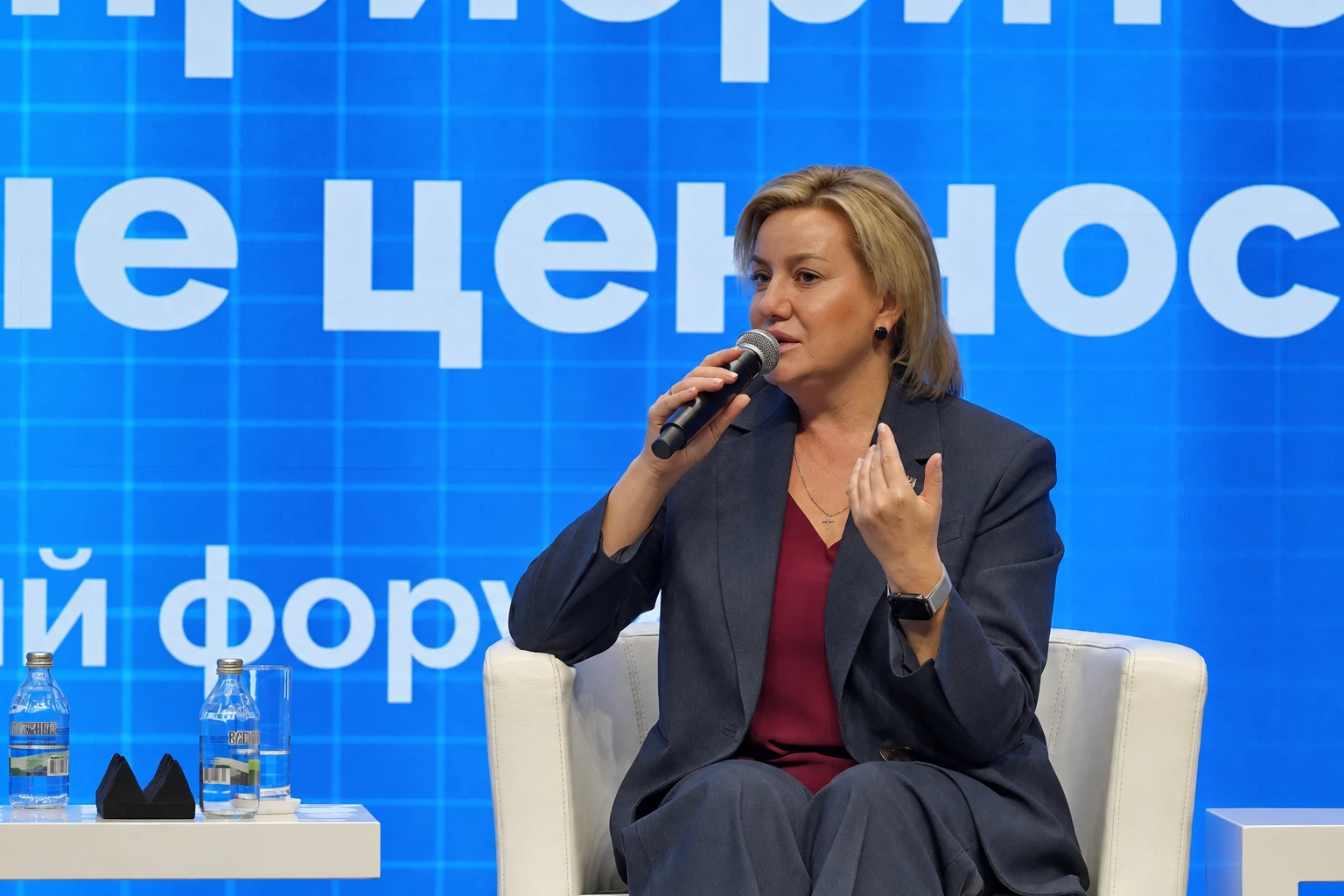 Югра представила единую систему воспитания на всероссийском форуме