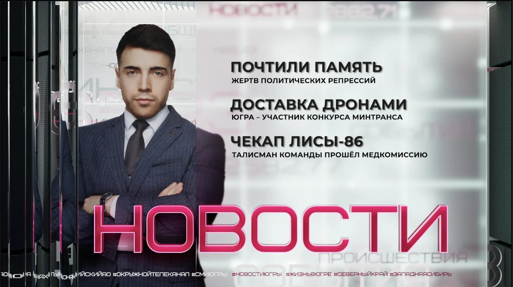 Были незаконно осуждены, отправлены в лагеря или расстреляны