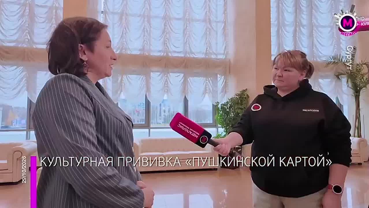 В Москве наградили престижной премией лучшую концертную площадку России, которая реализует программу «Пушкинская карта»