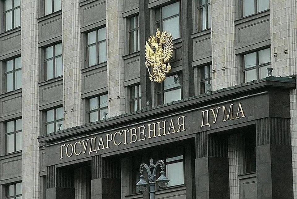 Новый законопроект: жесткие меры за вовлечение детей в диверсионные группы