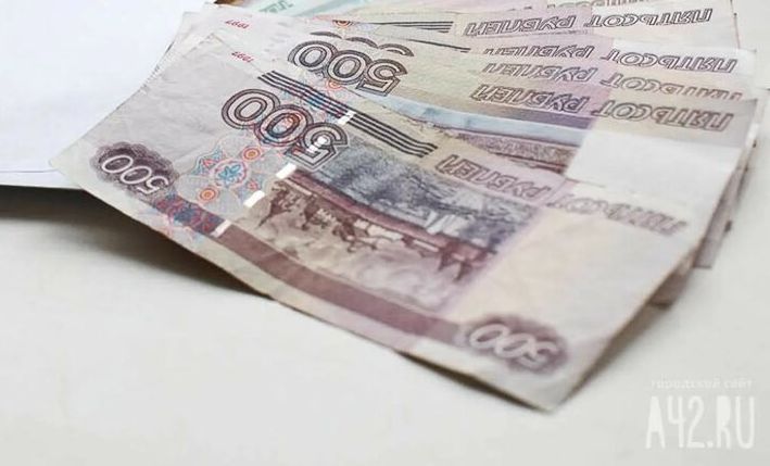 Ожидания по пенсиям в 2026 году