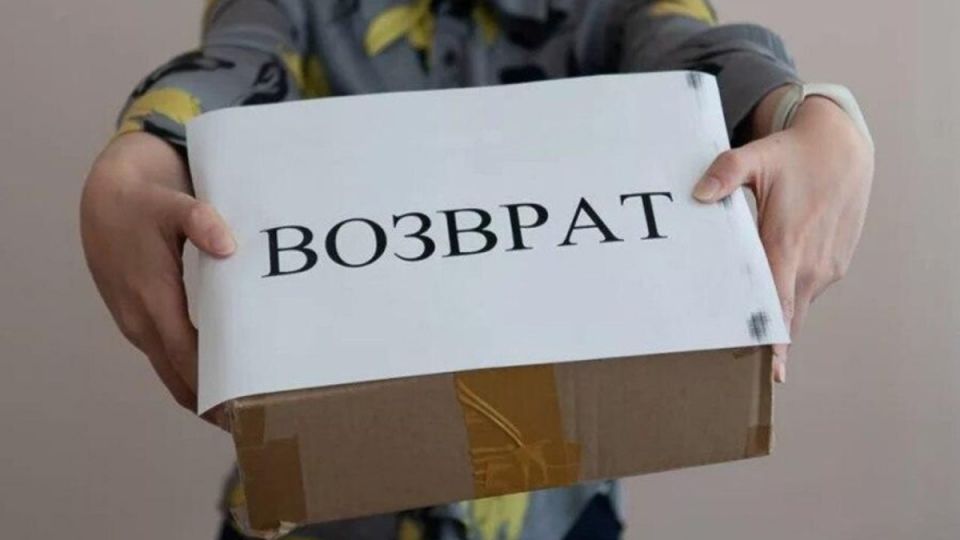 Как одна ошибка обернулась потерей 130 тысяч: урок из мира онлайн-шопинга