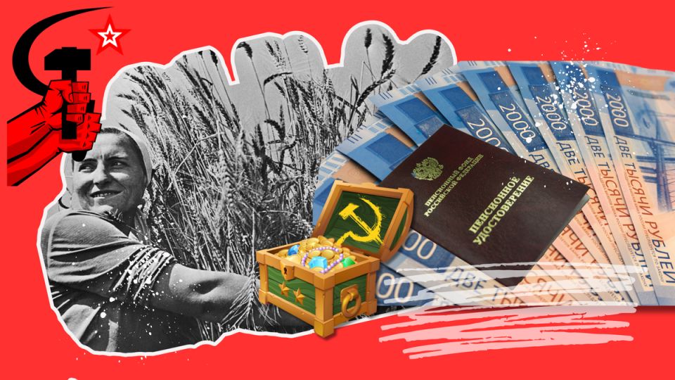 Как реестр советского стажа станет ключом к справедливости для миллионов россиян?