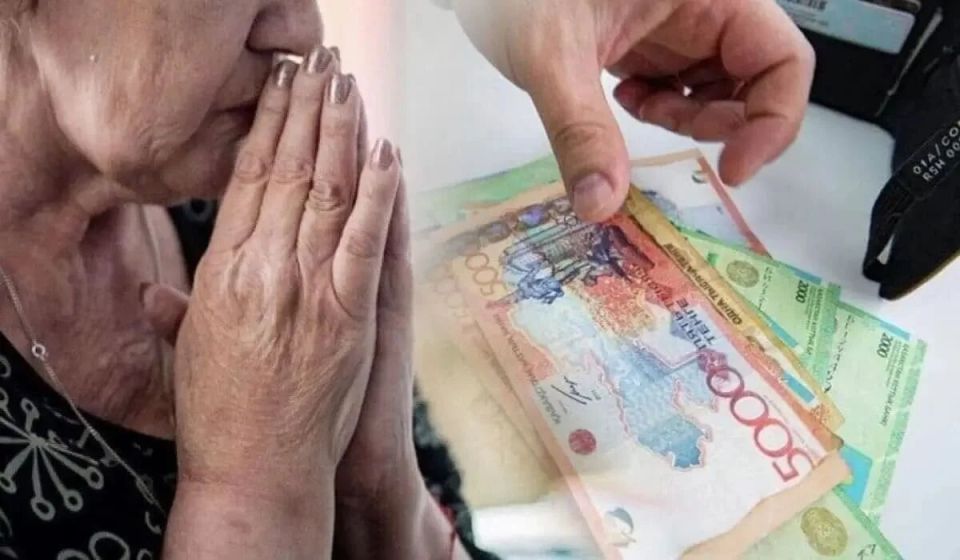 Пенсионные выплаты в Казахстане: взгляд на среднемировые цифры за 2025 год