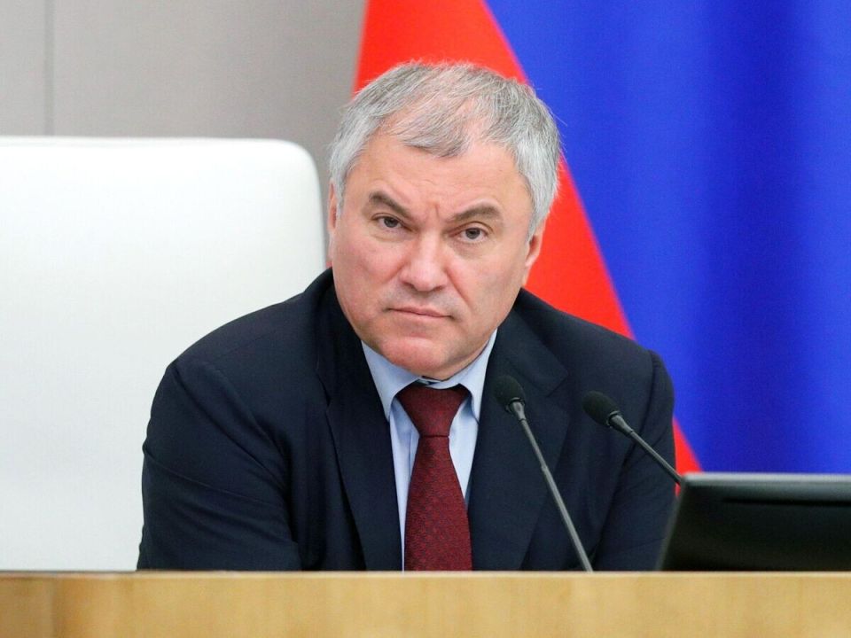 Госдума России поднимает вопрос о конфискации активов в Европе