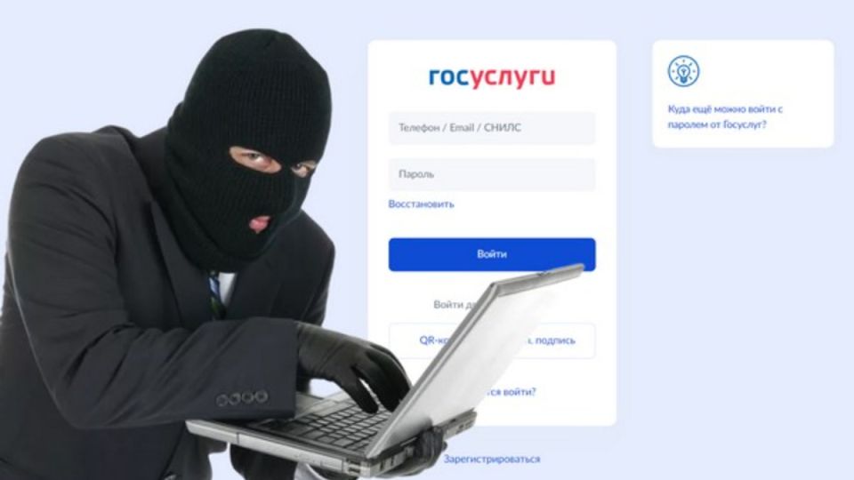 Как мошенники обманывают пенсионеров: на что стоит обратить внимание