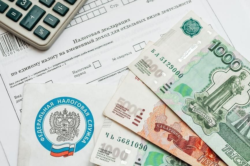 Кредит на счастье или налоги на долг? Как прощение задолженности стало источником налоговых выплат