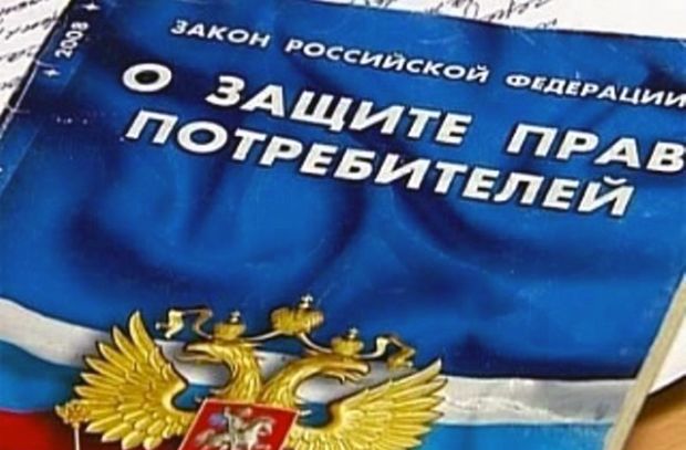 Как вернуть деньги за бракованный товар, если продавец исчез: пошаговая инструкция