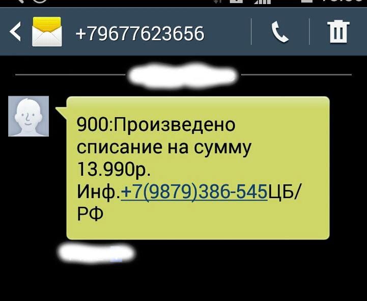 Как взыскать долг без приставов: новые возможности в 2025 году