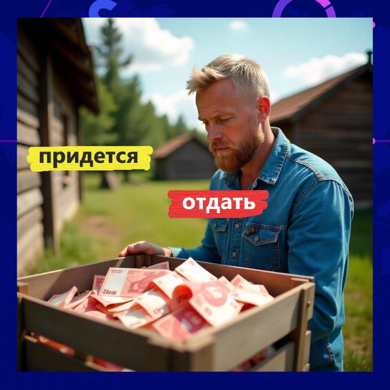 Кредиты без потерь: как извлечь выгоду в 2025 году