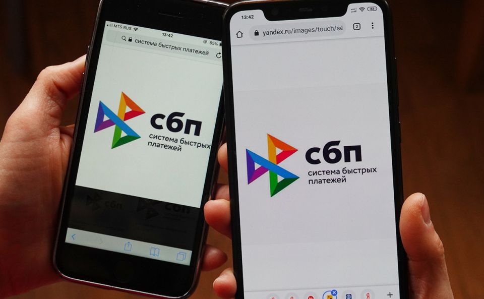 Новые ограничения на переводы по СБП: что ожидать и как себя защитить?