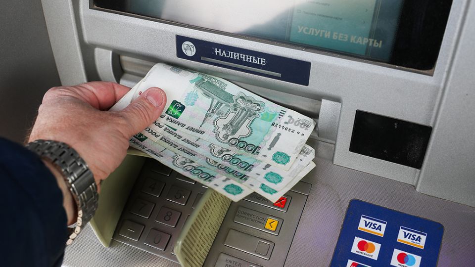 Как банки ограничивают доступ к наличным: новые правила для клиентов