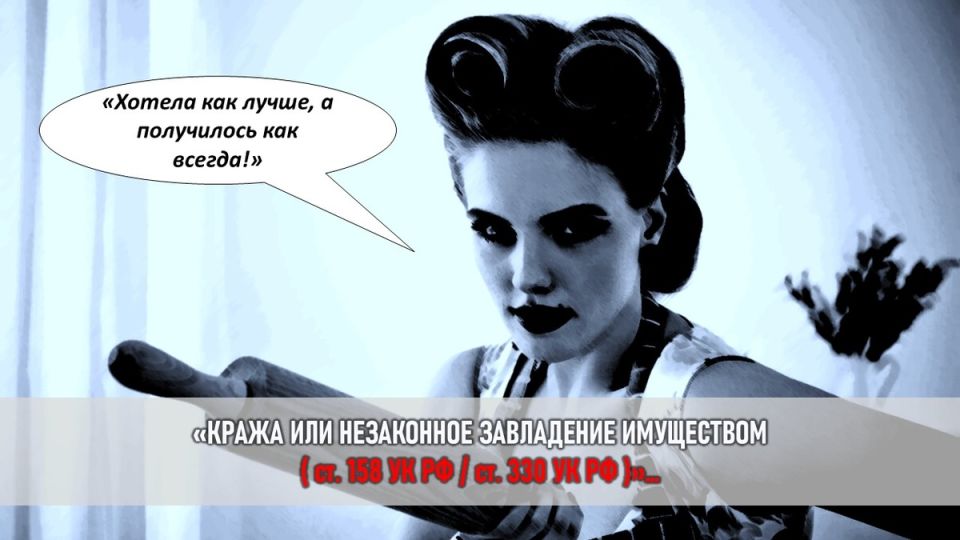 Загадочные события семейной драмы: как золовка устроила настоящий криминальный детектив