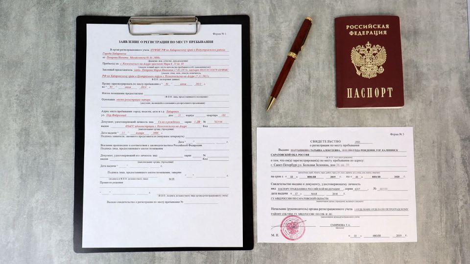 Проблема льгот без регистрации: какие шансы у граждан в 2025 году?