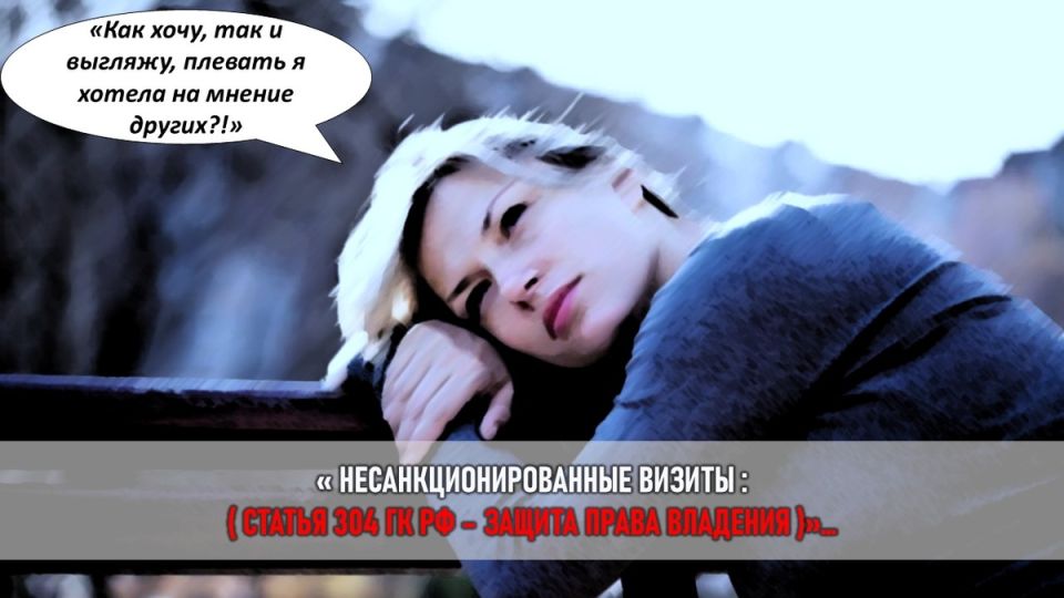 Когда семья становится полем битвы: как свекровь и теща могут войти в конфликт