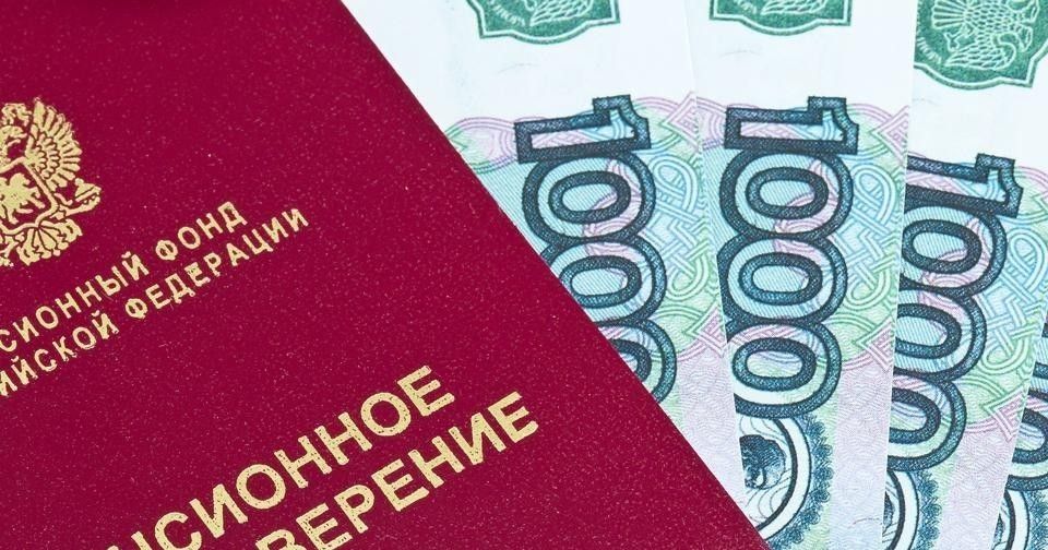 Ежеквартальная индексация пенсий: шаг к реальной поддержке или пустые надежды?