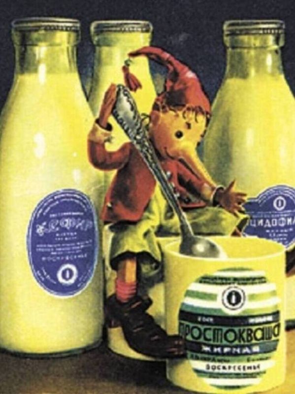 Геннадий Скляр инициирует возвращение молочных кухонь для поддержки семей