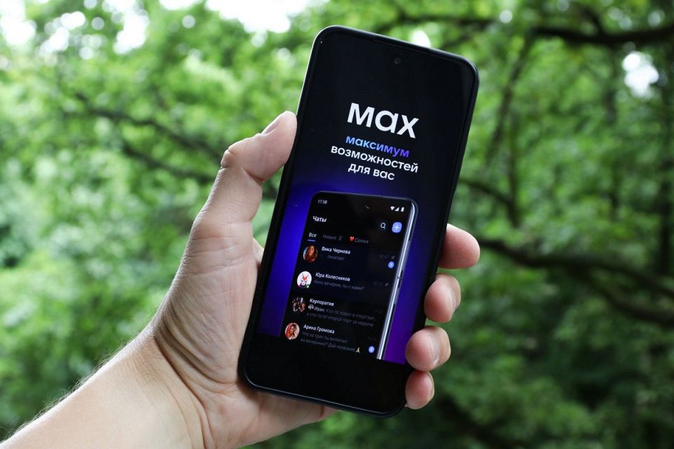 Цифровой ID в мессенджере: революция в проверке возраста