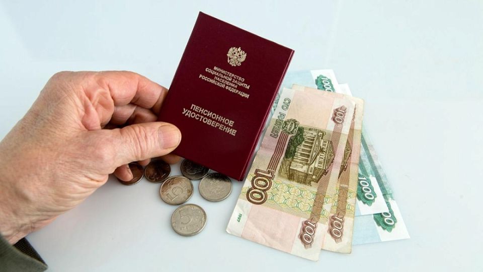 Пенсии и заработная плата для подростков: новый закон или старая несправедливость?