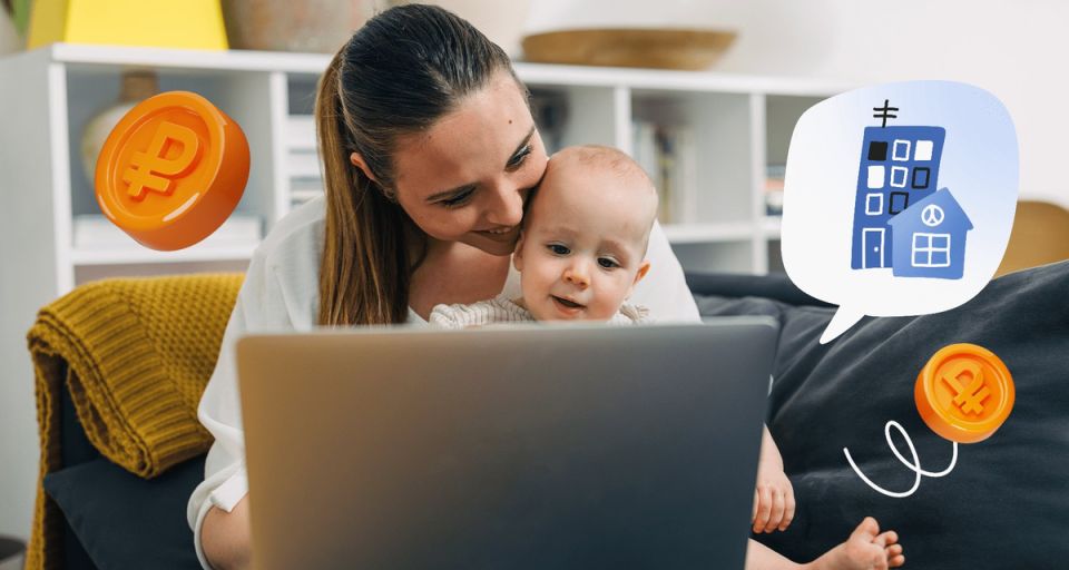 ������� ��������� ��� �����: ��������� ������� �� �����