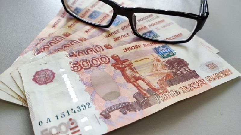 Пенсии в России: где пенсионерам живется лучше всего в 2025 году