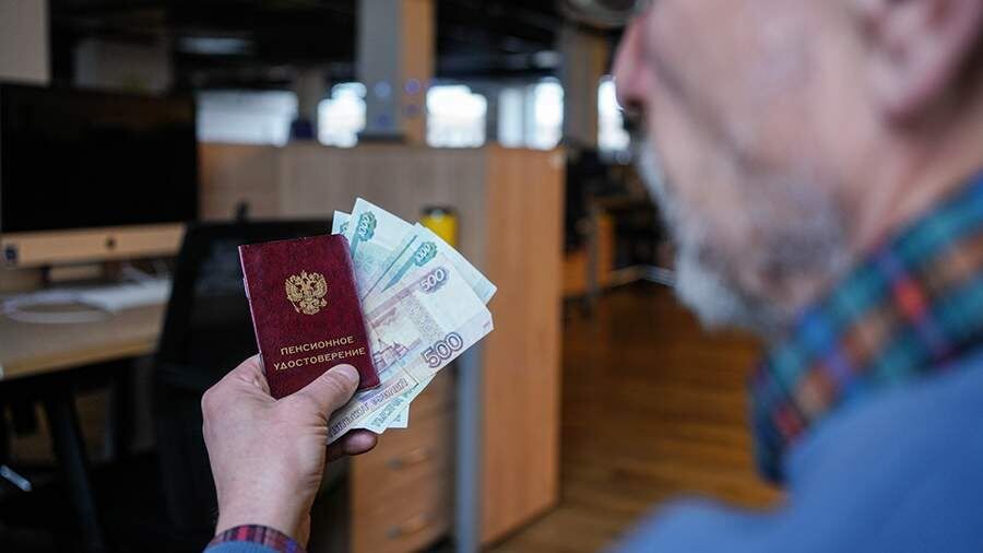 Пенсионные новости: Средняя пенсия в России превышает 25 тысяч рублей