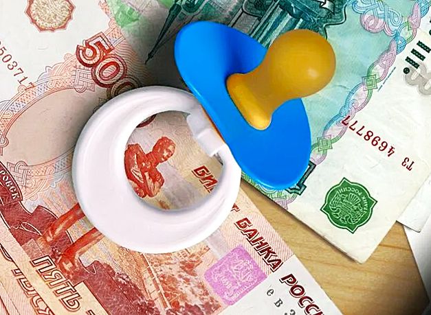 ���������� ��������� ��� ���������: ��������� 2026 ����