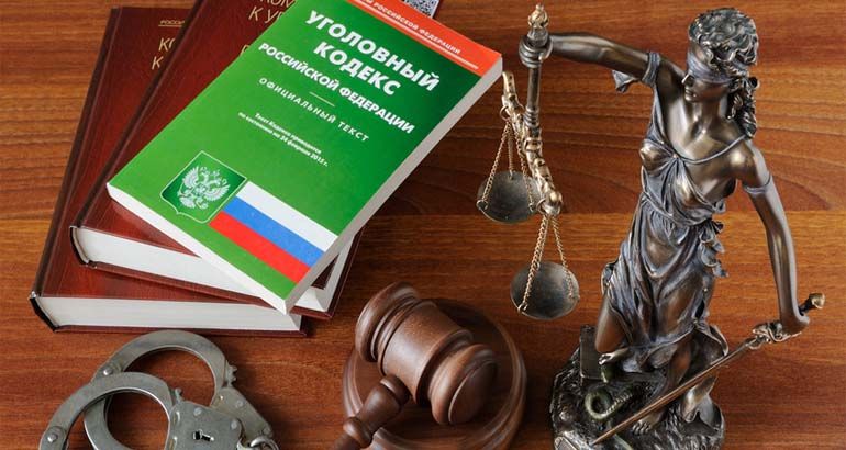 Как избежать судимости в случае мошенничества: уникальная возможность судебного штрафа