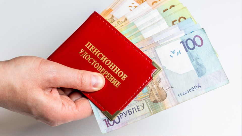 Как получить трудовую пенсию без информации о зарплате