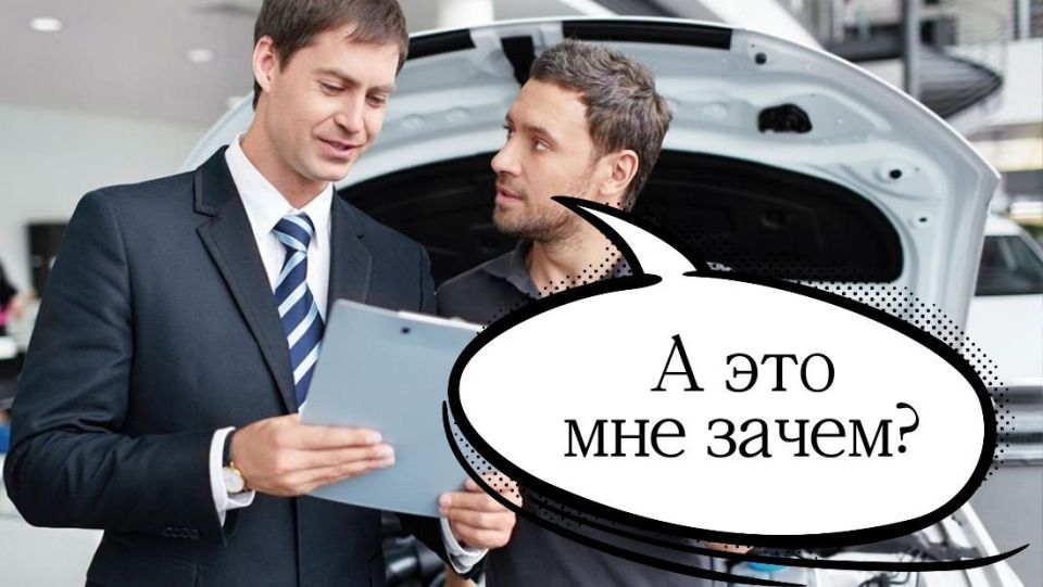 Как защититься от навязывания услуг в 2026 году: советы и законодательство