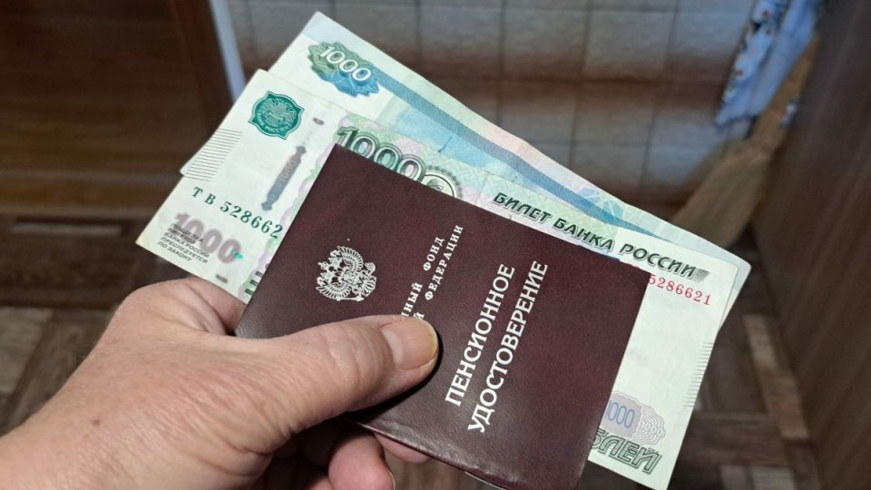 ������ �� ������: ��� ���� ������� �������� ������� ���� � �������